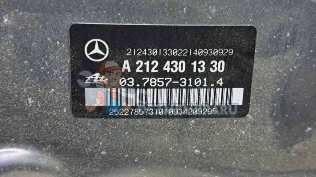Tulumba frana Mercedes Clasa E (W212) [Fabr 2009-2016] A2124301330 2.2 CDI 651924