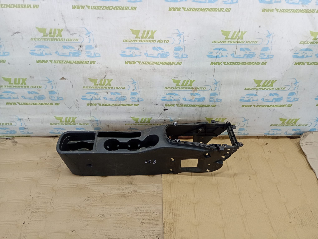 Tunel cotiera Opel Astra J [2009 - 2012] 1.7 cdti A17DTJ