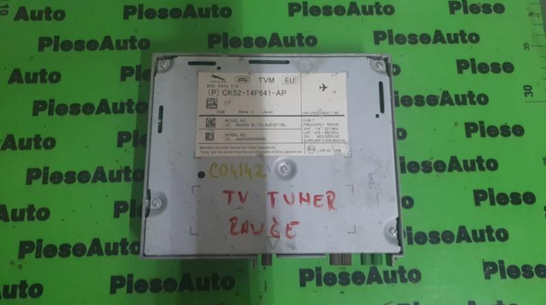 Tuner tv Land Rover Discovery 4 (2009->) ck5214f641ap