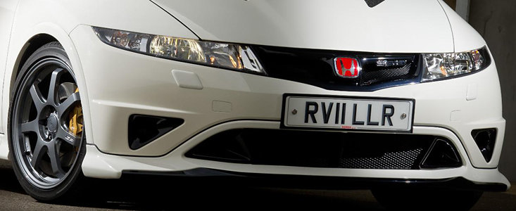 Tuning Honda: Mugen dezvaluie noul Civic Type R 2.2 Tuning Honda: Mugen dezvaluie noul Civic Type R 2.2