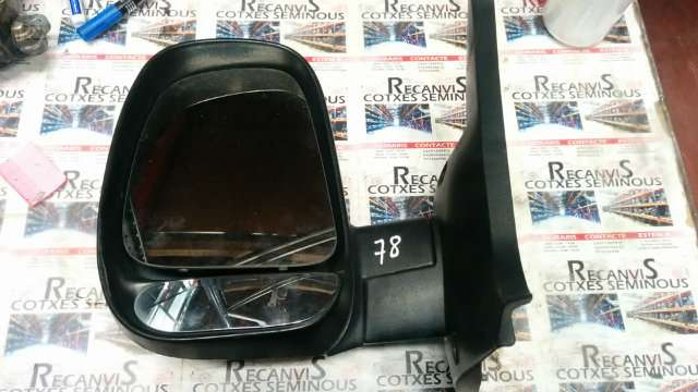 TURBO SEAT IBIZA G54 045253019L / G54045253019LG54 045253019L / G54045253019L