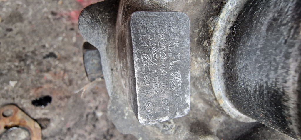 Turbo Turbina Kia Sorento 2.5CRDI Euro 3 140cp
