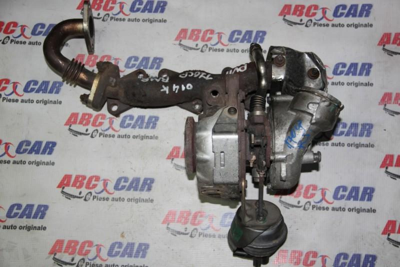 Turbosuflanta Audi A3 2003-2008 8P1 03G253014K