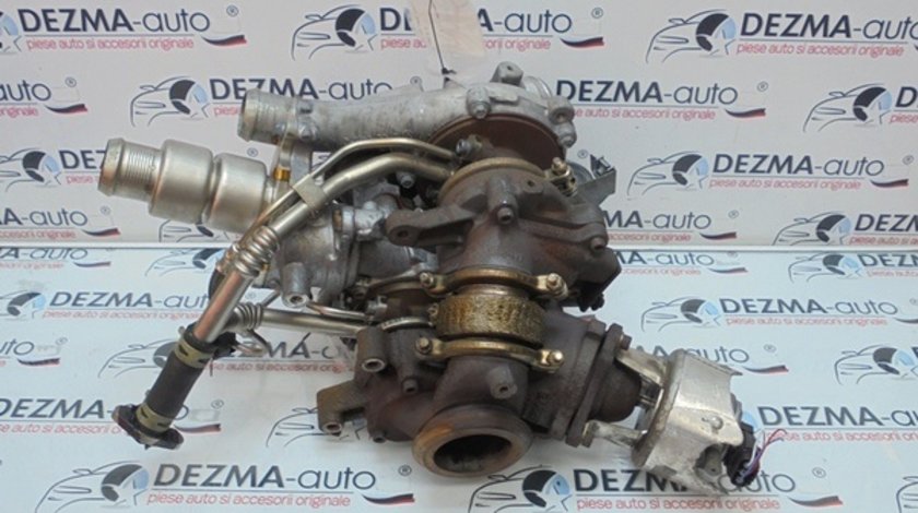 Turbosuflanta mica, 9683107580, Peugeot 407 SW (6E) 2.2hdi (id:252589)