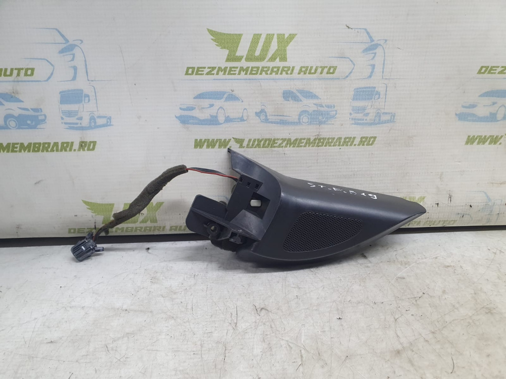 Tweeter 1k0837993a Volkswagen VW Golf 5 [2003 - 2009] 1.9 tdi BKC
