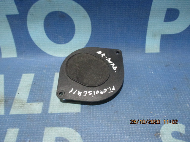 Tweeter Chrysler PT Cruiser; 04671948AA