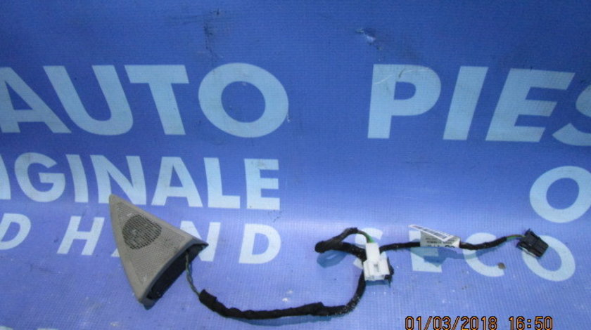 Tweeter Mercedes E240 W211; A2117250298 // A2118200202