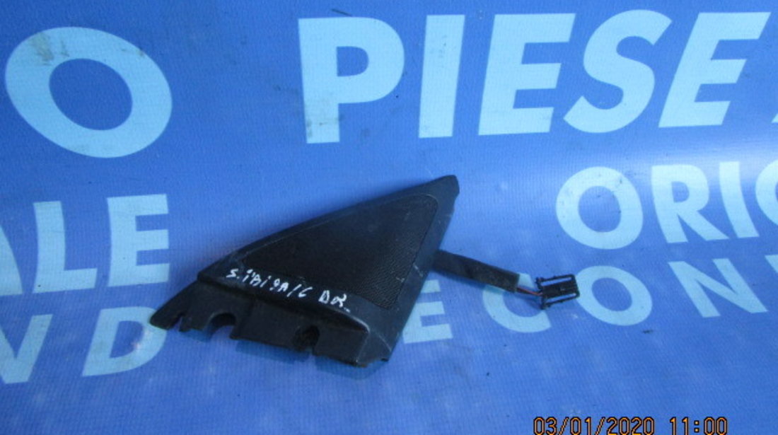 Tweeter Seat Ibiza Cupra R+ 2006;  6L0837974F