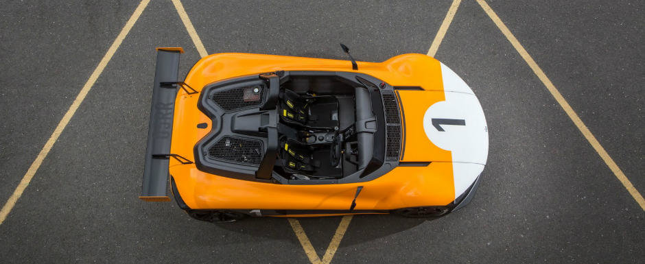 Uite masinuta care cu ai sai 385 de cai putere se ia de tricou cu McLaren-ul P1 Uite masinuta care cu ai sai 385 de cai putere se ia de tricou cu McLaren-ul P1
