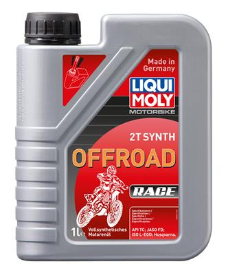Ulei de motor (3063 LIQUI MOLY)