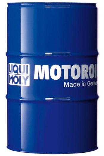 Ulei Hidraulic Liqui Moly HLP 32 60L 1108