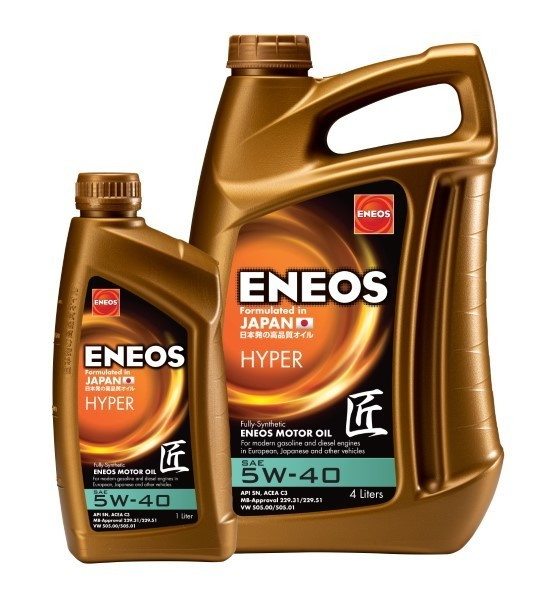 Ulei motor ENEOS Hyper 5W40 1L E.H5W40/1 piesa NOUA