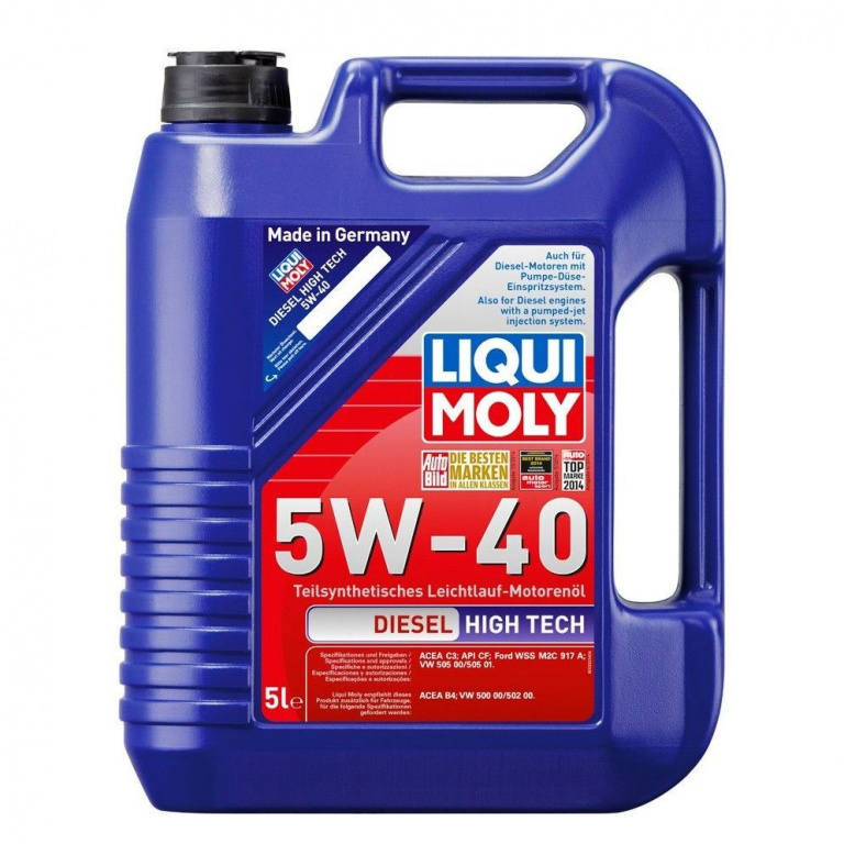 Ulei motor Liqui Moly Diesel Hightech 5W40 5L 2696 piesa NOUA