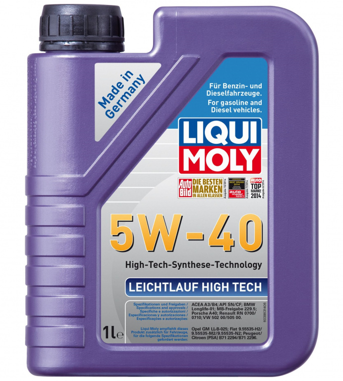 Ulei Motor Liqui Moly Leichtlauf High Tech 5W-40 1L 2327