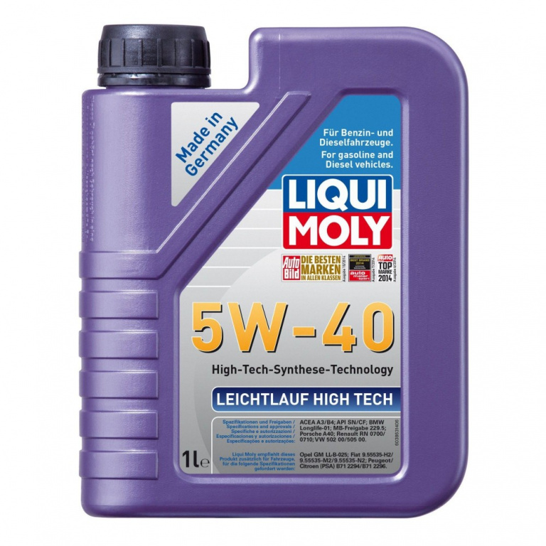 Ulei motor Liqui Moly Leichtlauf HT 5W40 1L 3863 piesa NOUA