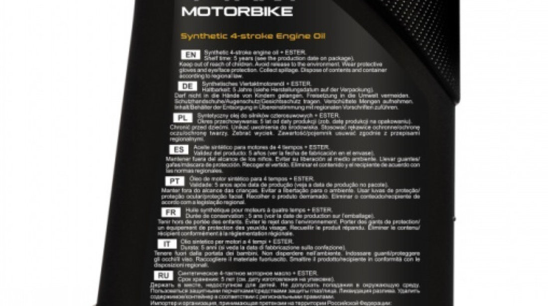 Ulei Motor Mannol 4T 4-Takt Motorbike 10W-40 1L MN7812-1