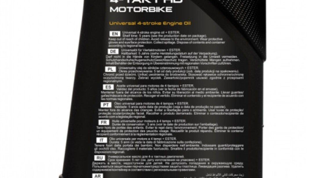 Ulei Motor Mannol 4T 4-Takt Motorbike HD 20W-50 1L MN7830-1