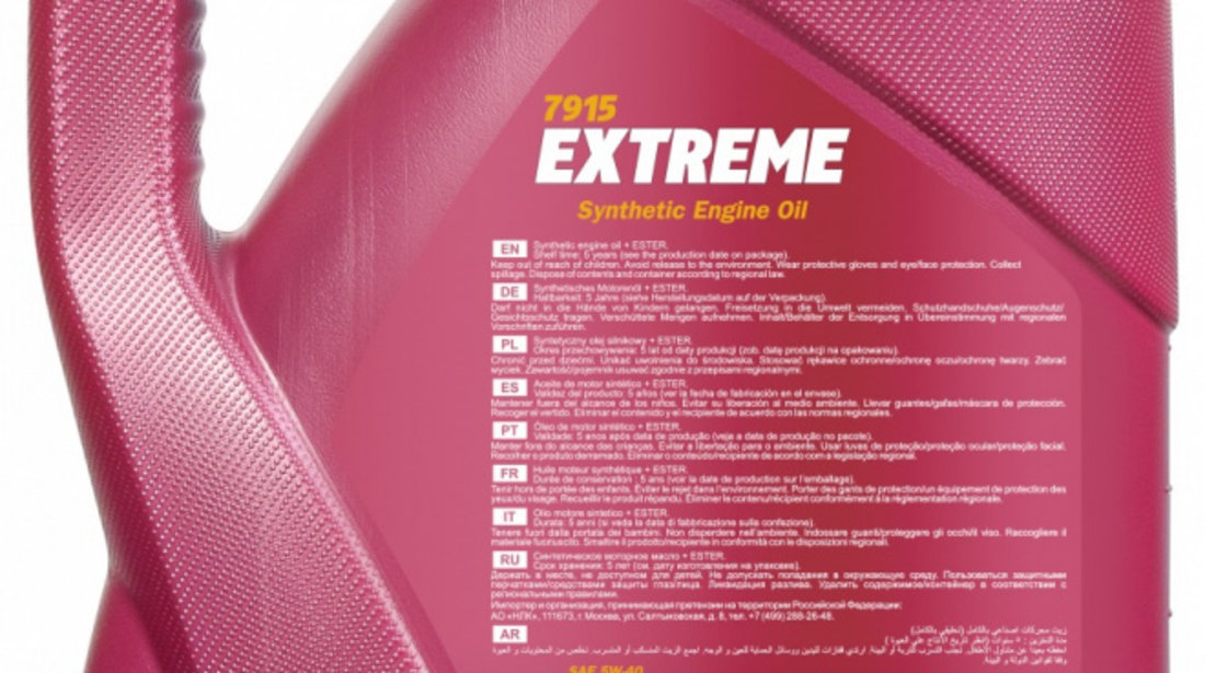 Ulei Motor Mannol Extreme 5W-40 4L MN7915-4