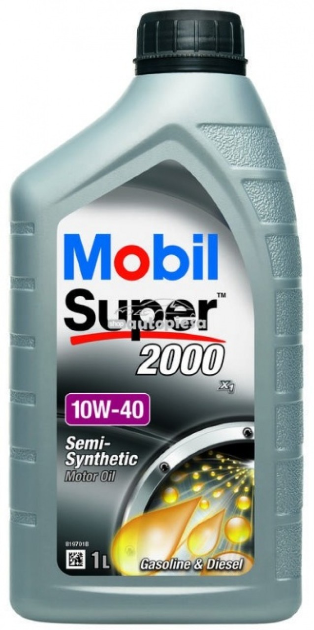 Ulei motor MOBIL SUPER 2000 X1 10W40 1L MS200010W401 piesa NOUA