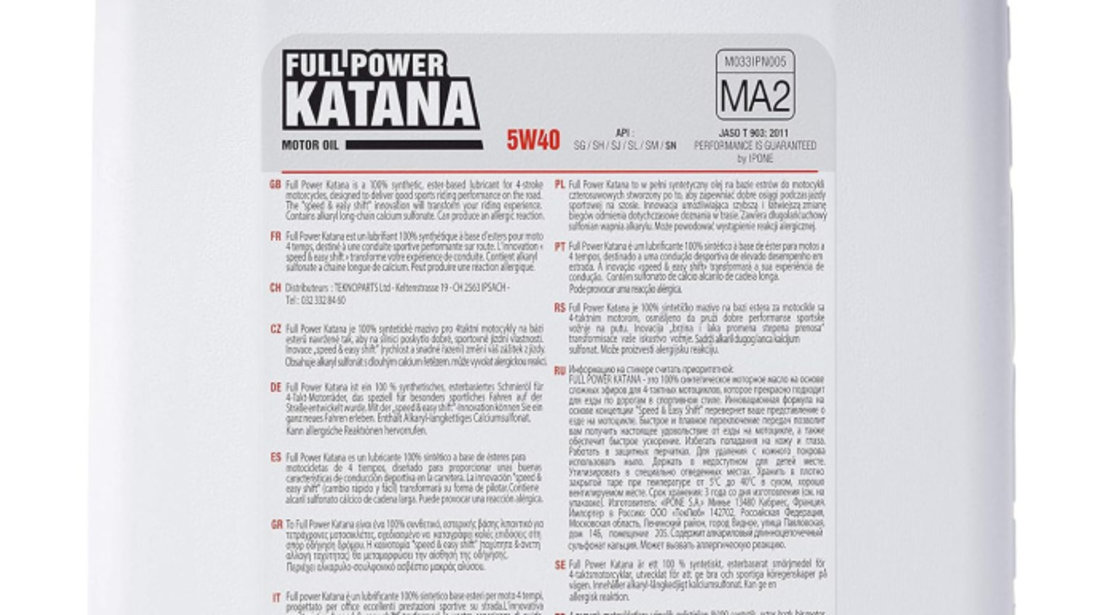 Ulei Motor Moto Ipone Full Power Katana 4T 5W-40 100% Syntetic 4L 800363