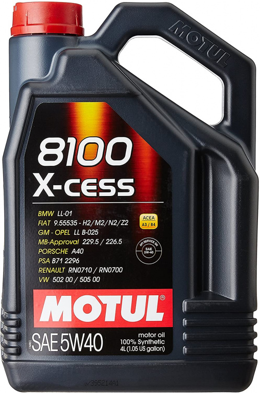 Ulei Motor Motul 8100 X-Cess 5W-40 4L 104256