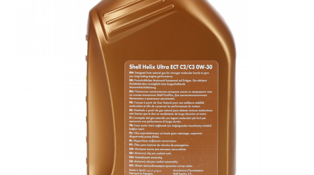 Ulei Motor Shell Helix Ultra ECT C2/C3 0W-30 VW 504/507.00 MB 229.52 1L Helix U.ECT C2/C3 0W30 1L