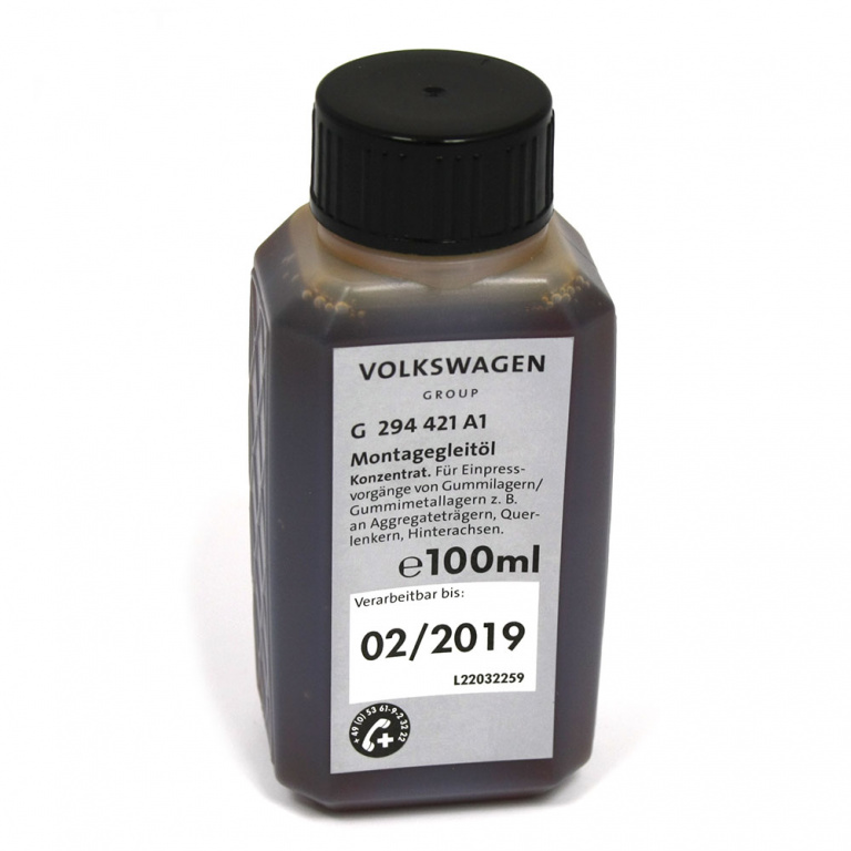 Ulei Ungere Oe Volkswagen 100ML G294421A1