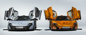 Productia extremului McLaren P1 a luat sfarsit. Cum arata ultimul exemplar construit