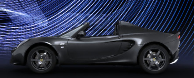 Un alt Lotus special: Elise Club Racer