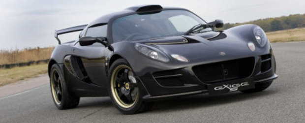 Un alt Lotus special: Exige S Type 72