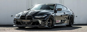 Un BMW aproape la fel de puternic ca un Bugatti. Exista!