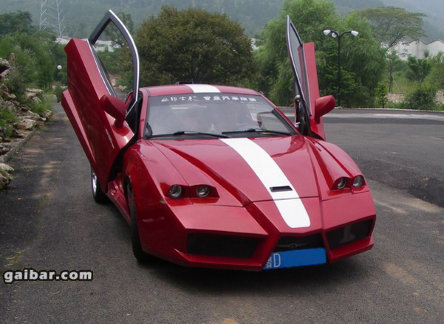 Un Geely Beauty Leopard tunat Un Geely Beauty Leopard tunat