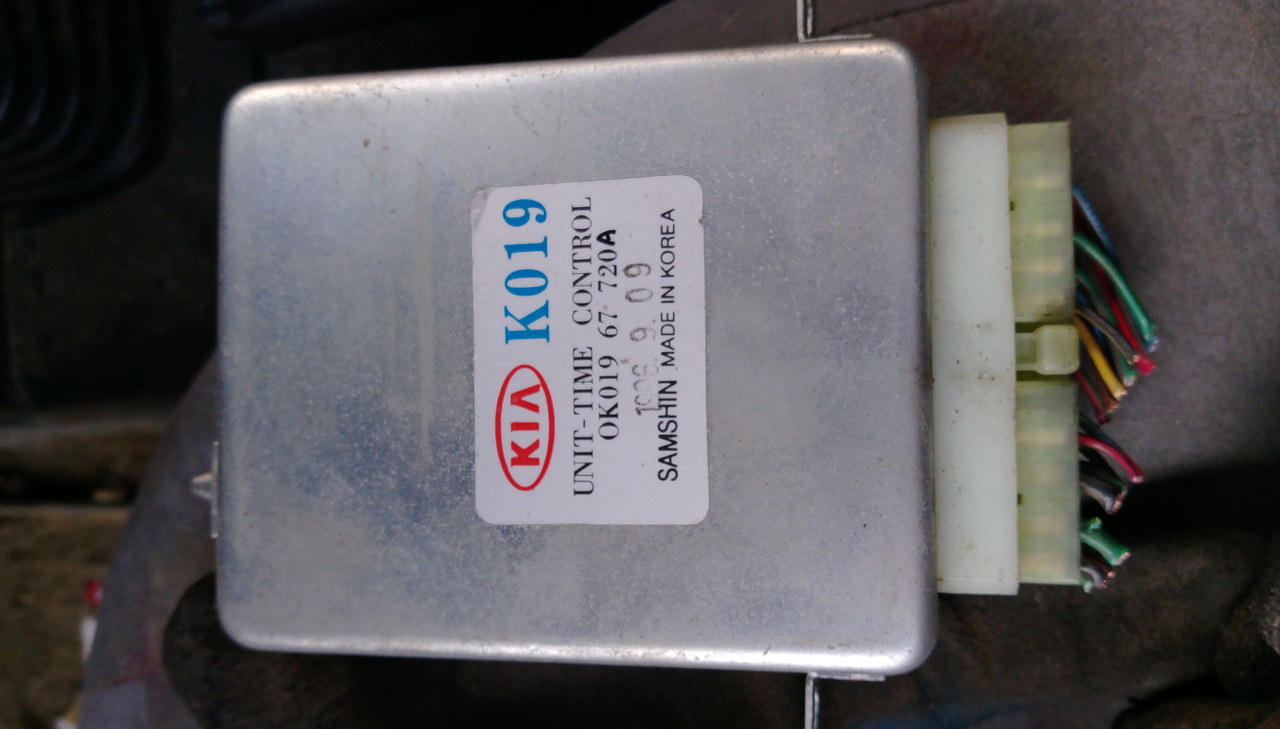 Unitate control 0k01967720 kia spaortage
