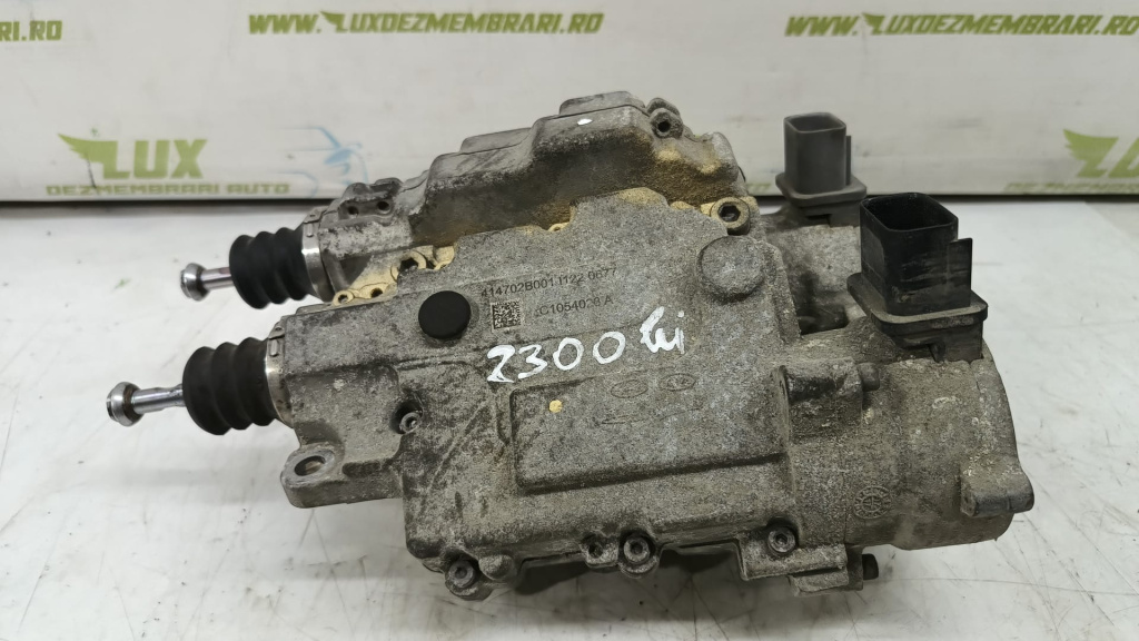 Unitate control ambreiaj 1.6 GDI Hybrid (G4LE) c1054023a Kia Rio 4 FB/UC [facelift] [2020 - 2024]