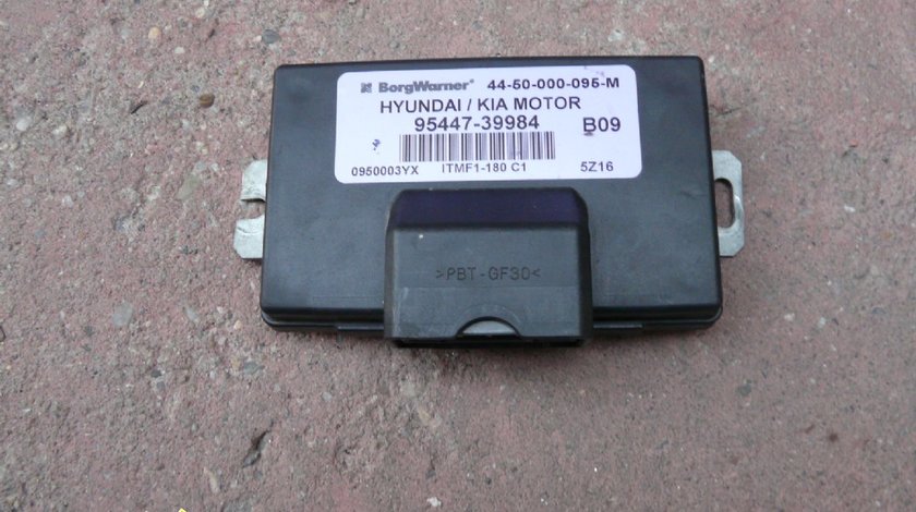 UNITATE CONTROL ELECTRONIC KIA SPORTAGE