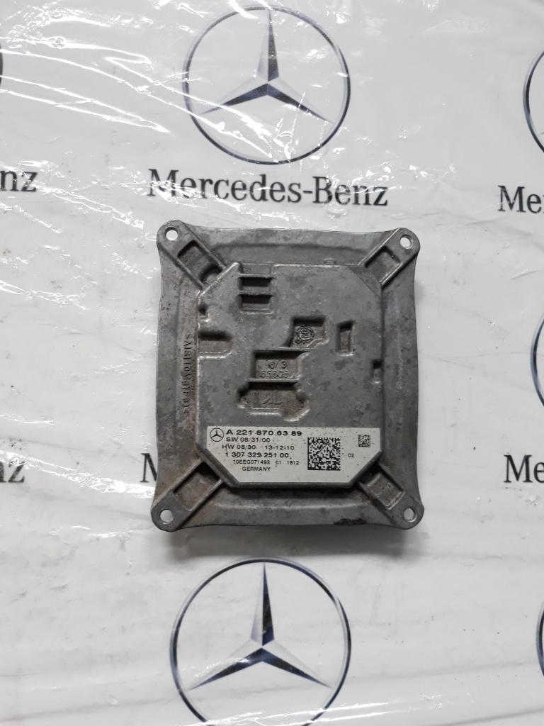 Unitate de control lumini Mercedes S Class w221 cod A2218706389