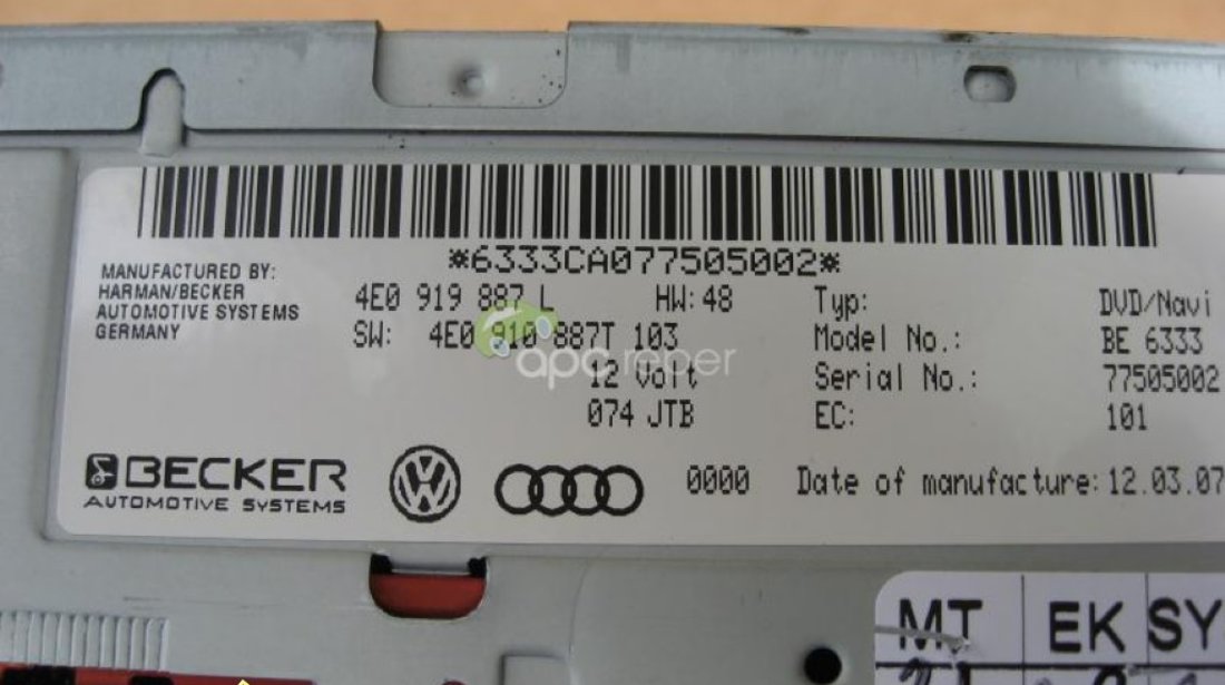 Unitate DvD navigatie MMi 2G Audi A6 4F/ A8 4E / Q7 4L cod 4E0919887L - 4E0910887T