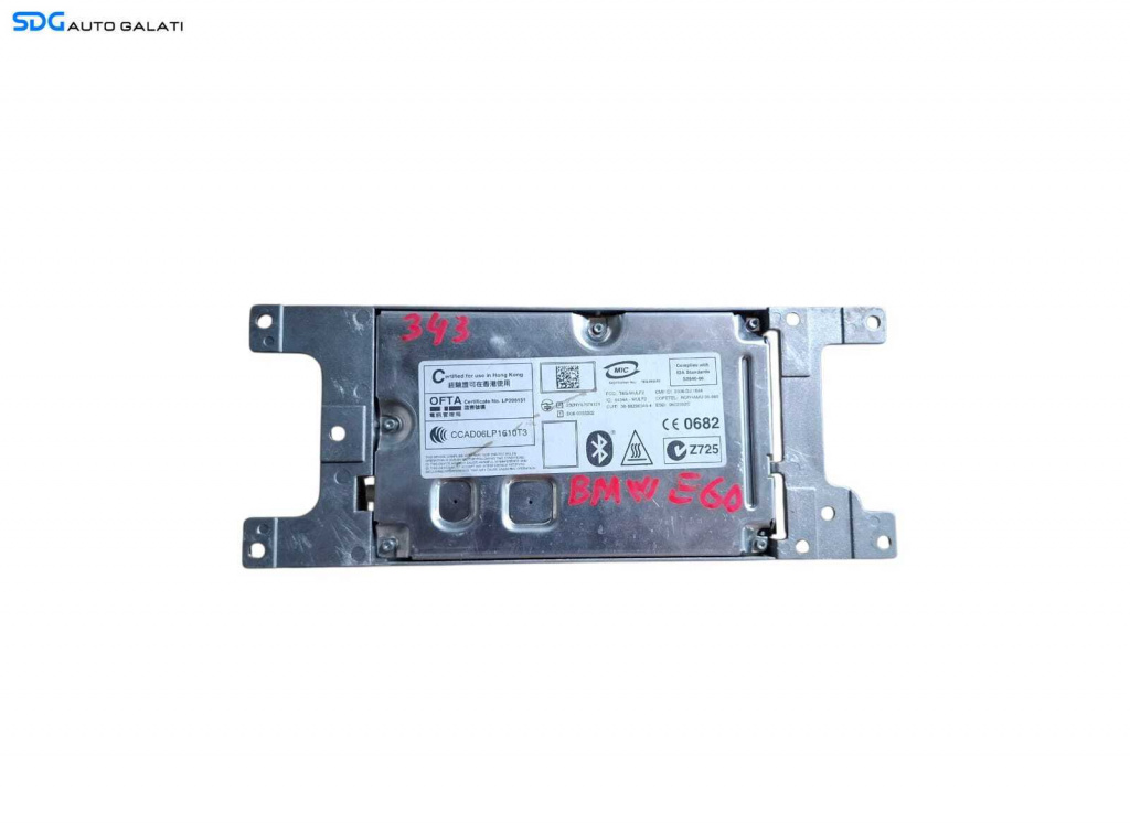 Unitate Modul Calculator Amplificator Sistem Audio Harmen Becker MULF2 BMW Seria 5 E60 E61 2003 - 2010 Cod 9181378 87592141 [L6412]