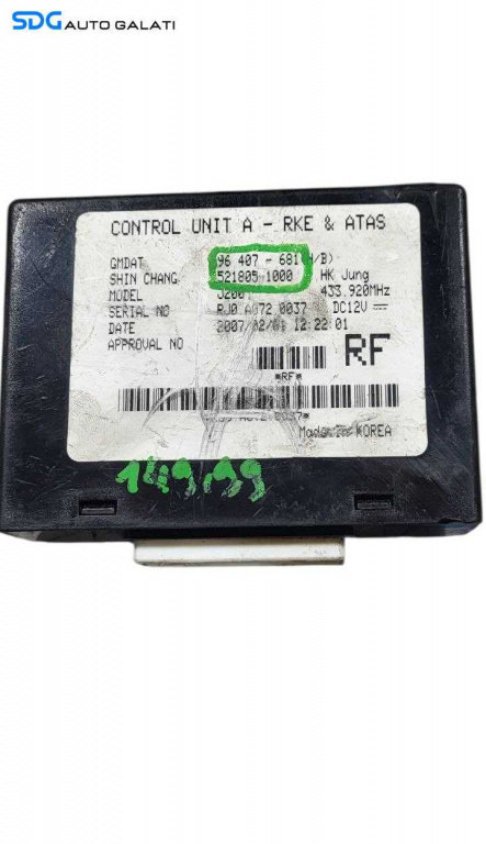 Unitate Modul Calculator Confort Control Inchidere Centralizata Keyless Chevrolet Nubira 2003 - 2009...