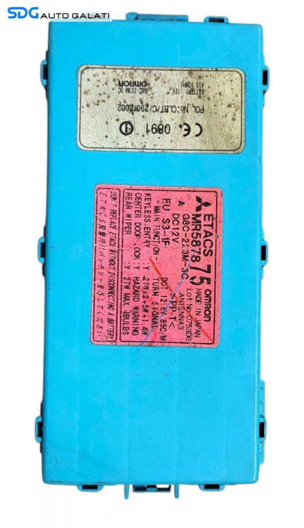 Unitate Modul Calculator Confort Mitsubishi Outlander 2001 - 2008 Cod G8C-223M-3C [L7291]