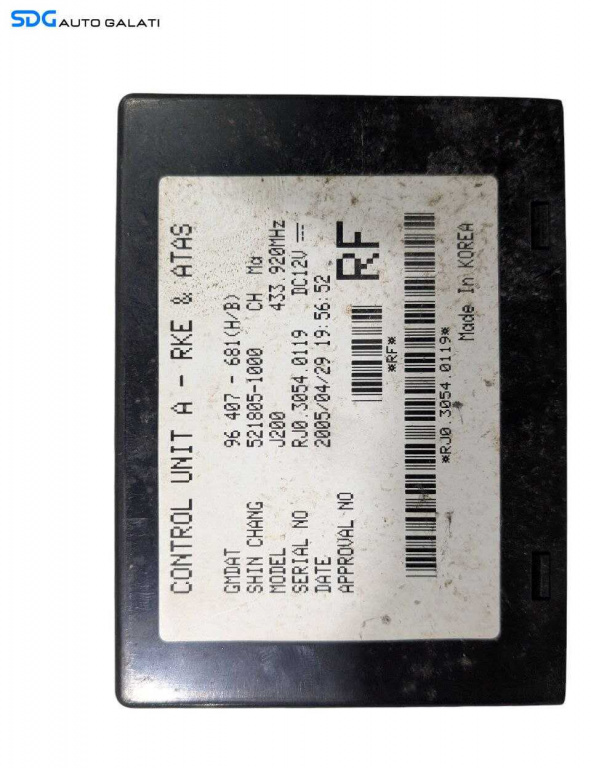 Unitate Modul Calculator Control Chevrolet Lacetti 2005 - 2011 Cod 96407681 [L7009]