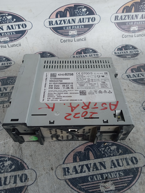 Unitate Multimedia Opel Astra K 2015, 42438258