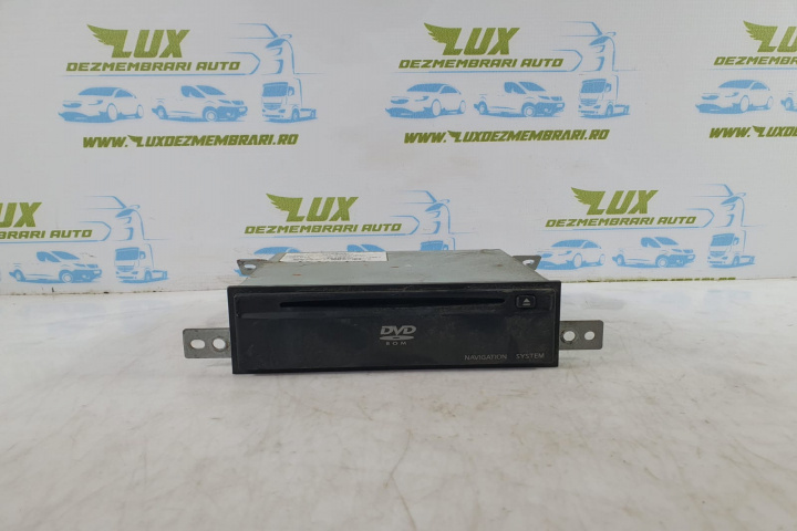Unitate navigatie 25915cc000 Nissan Murano Z51 [2008 - 2011]