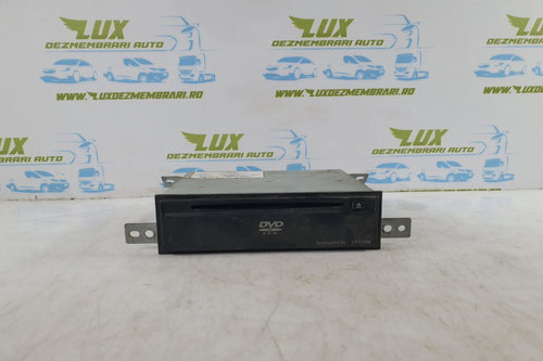 Unitate navigatie 25915cc000 Nissan Murano Z51 [2008 - 2011]