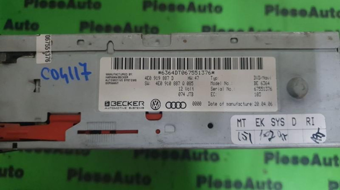 Unitate navigatie Audi A6 (2004-2011) [4F2, C6] 4e0919887d