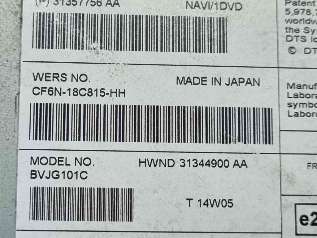 Unitate navigatie LAND ROVER Range Rover Evoque [Fabr 2011-2018] CF6N-18C815-HH