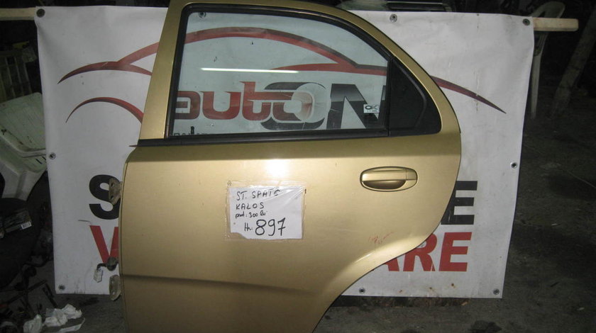 USA CHEVROLET KALOS