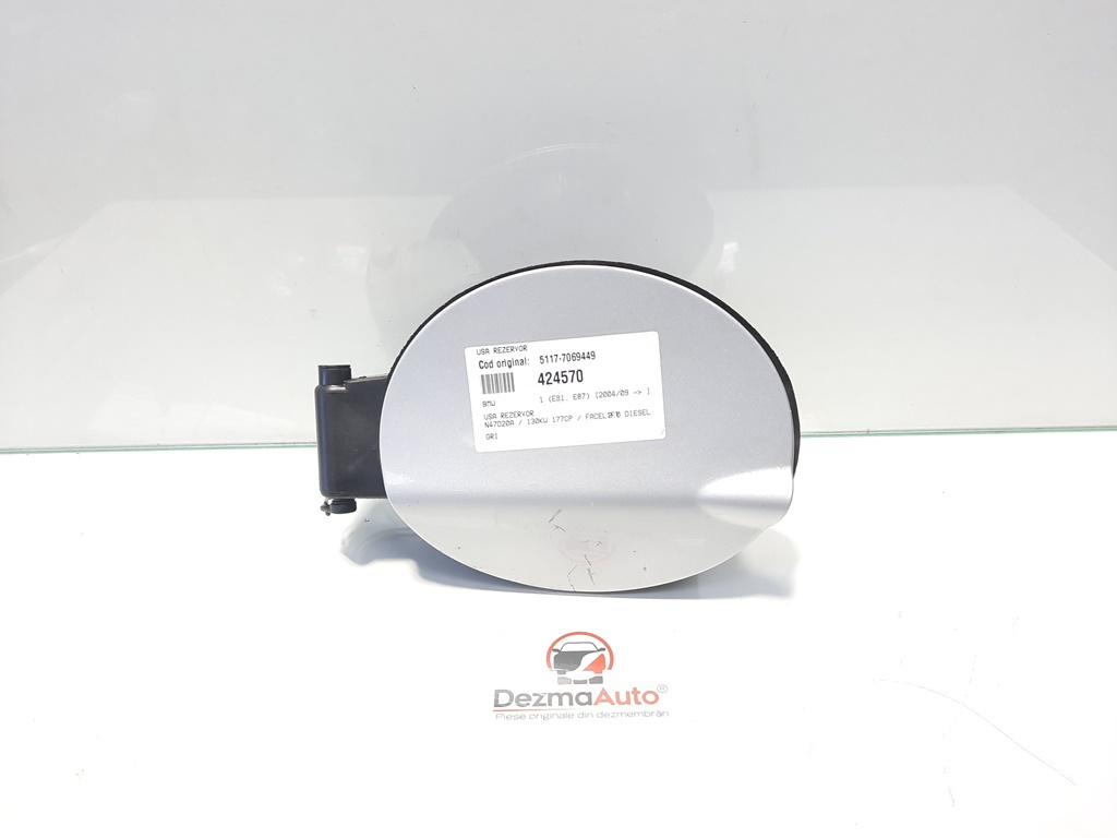 Usa rezervor, Bmw 1 (E81, E87) [Fabr 2004-2010] 5117-7069449 (id:424570)
