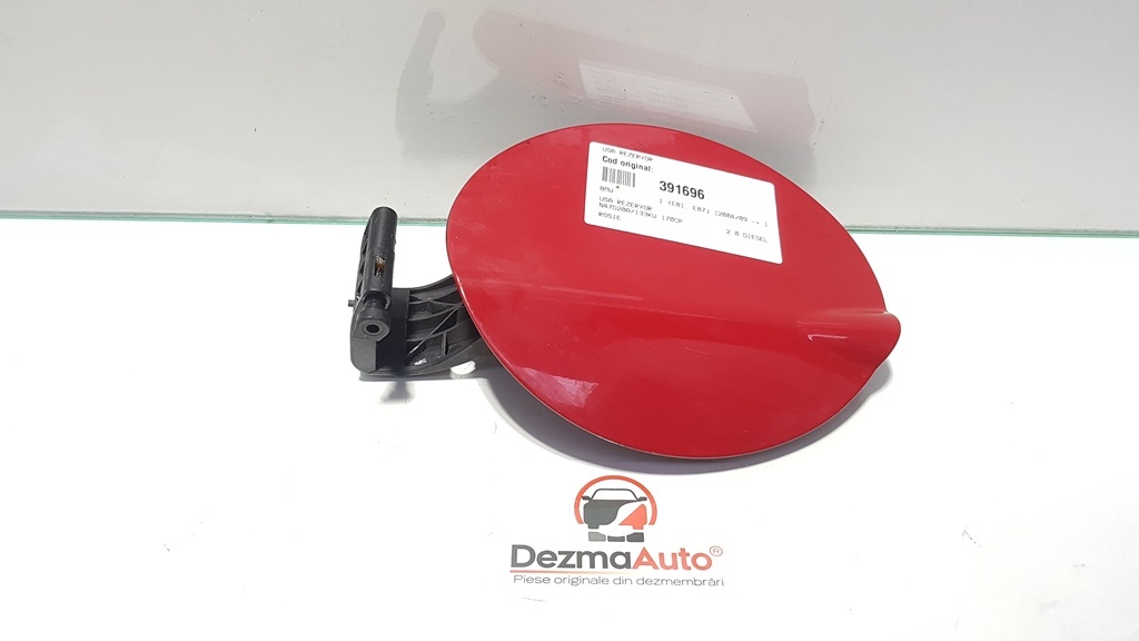 Usa rezervor, Bmw 1 (E81, E87) (id:391696)