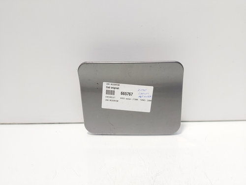 Usa rezervor, Chevrolet Aveo sedan (T200,T250) (id:665767)